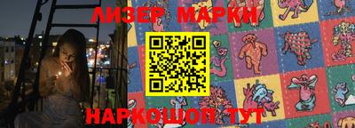 таблы Бугуруслан