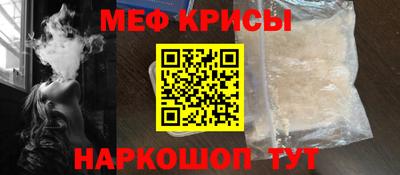 таблы Бугуруслан
