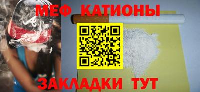 таблы Бугуруслан
