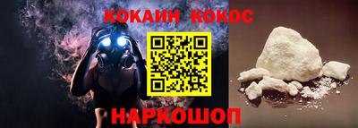 дживик Бузулук