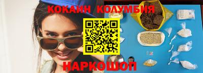 дживик Бузулук