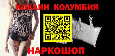 а пвп мука Будённовск