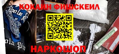 таблы Бугуруслан