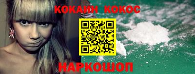 дживик Бузулук
