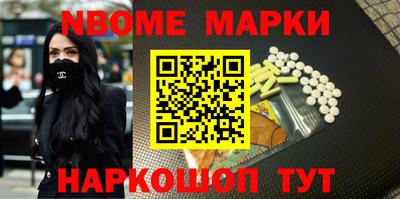 таблы Бугуруслан