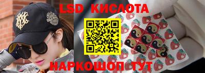 а пвп мука Будённовск