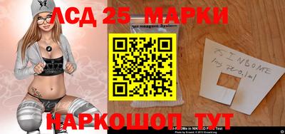 а пвп мука Будённовск