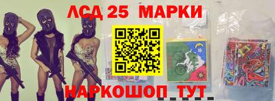 а пвп мука Будённовск