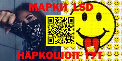 дживик Бузулук