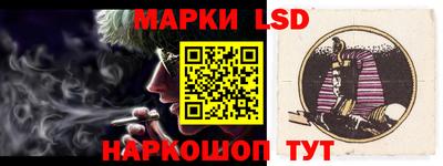 дживик Бузулук
