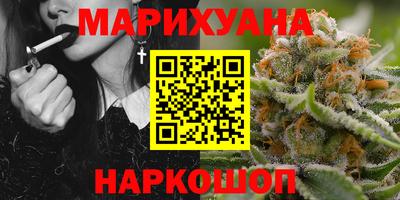 таблы Бугуруслан
