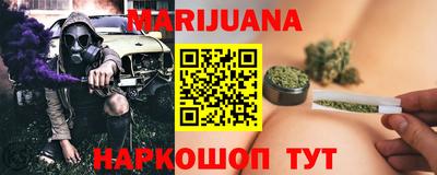а пвп мука Будённовск