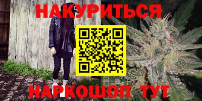 а пвп мука Будённовск