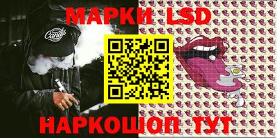 таблы Бугуруслан