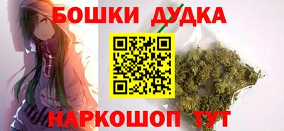 дживик Бузулук