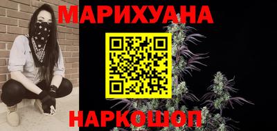 таблы Бугуруслан