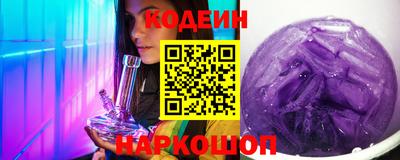 а пвп мука Будённовск