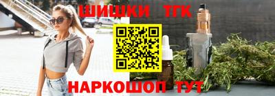 дживик Бузулук