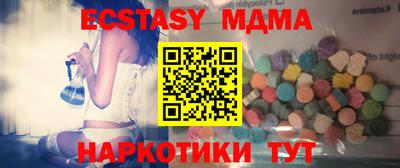 дживик Бузулук