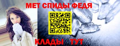 а пвп мука Будённовск