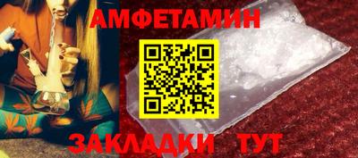 а пвп мука Будённовск