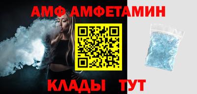дживик Бузулук