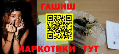 дживик Бузулук
