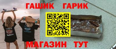 а пвп мука Будённовск