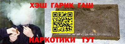дживик Бузулук