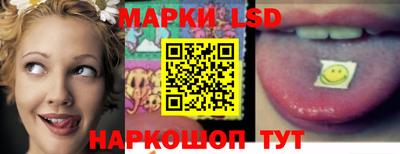 дживик Бузулук