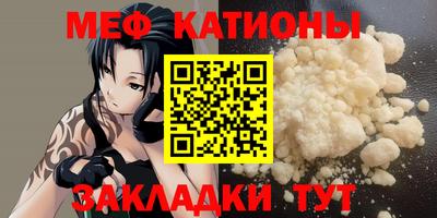 дживик Бузулук